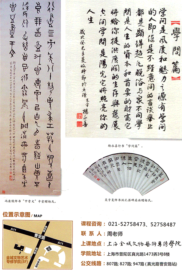 1421652771r7ivm