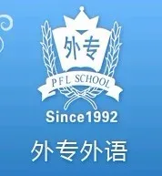 13319117290jrzo