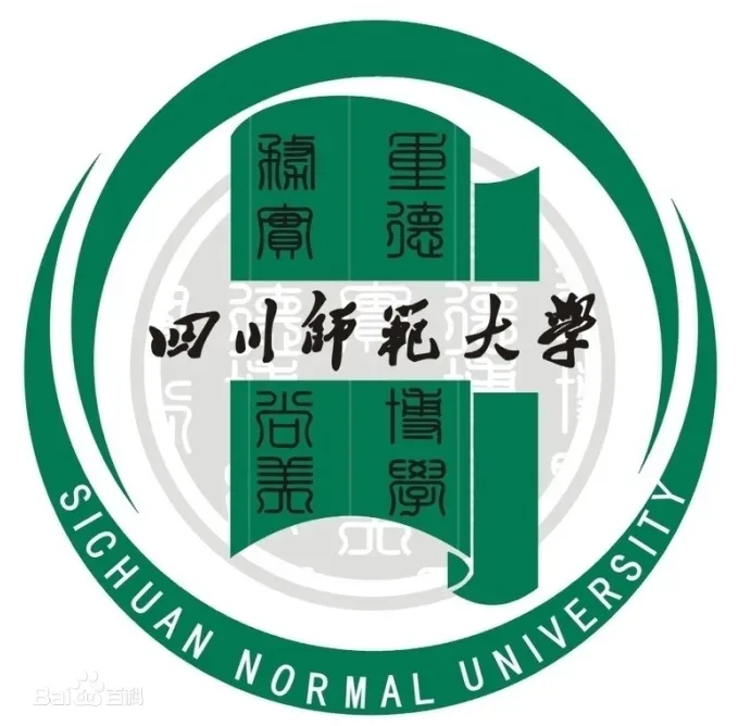 四川师范大学成人