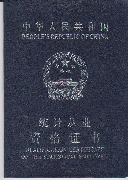 13690336075yvsq