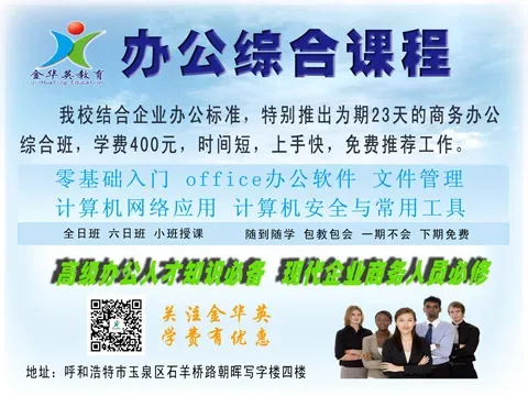 1402997716e8pe2