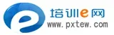 培训e网